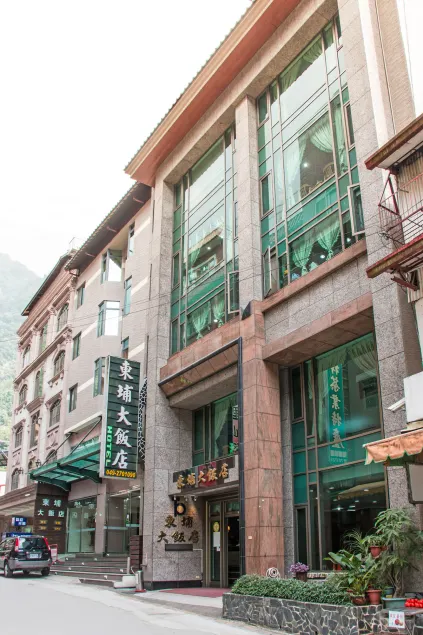 TONG PU HOTEL - Image 1