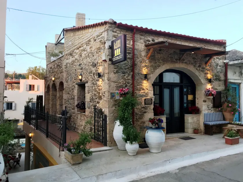 Idili Traditional House - Image 1