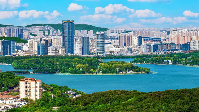 Shangri-La Nanjing - Image 1