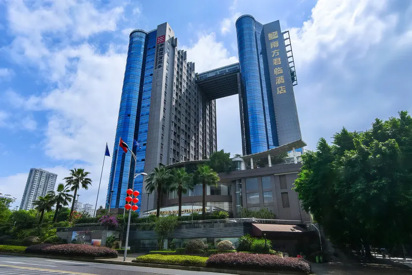 JUNLIN Hotel Chongqing - Image 1