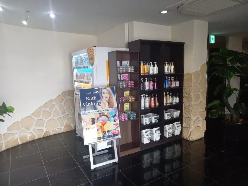 HOTEL C-PLUS - Adults Only - Image 1