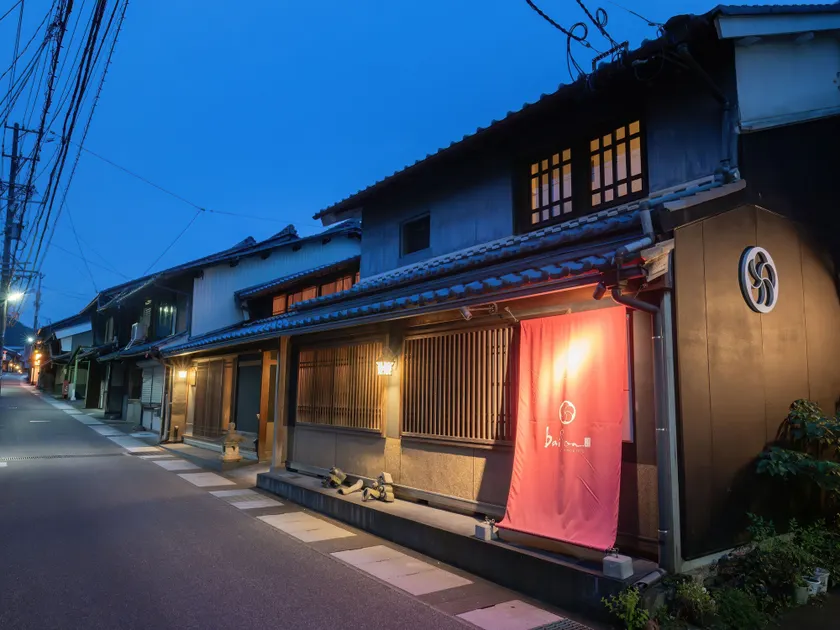 Machiya Hotel oyado baison - Image 1