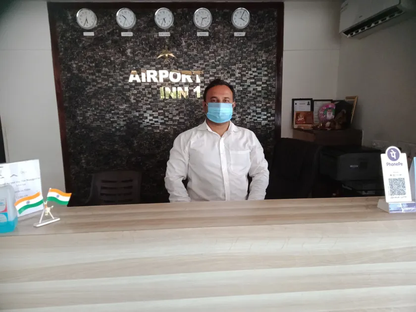 HOTEL AIRPORT INN ONE - Image 1