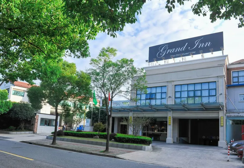 Grand Inn Xijiao State Guest Hotel - Image 1