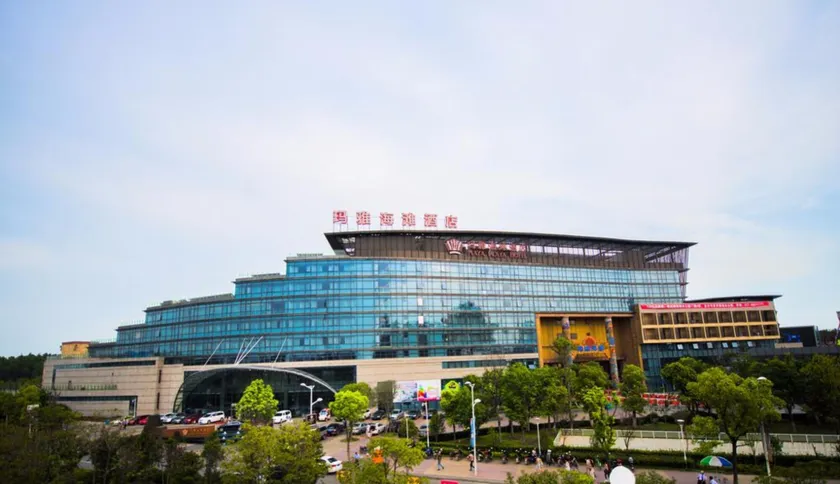 Wuhan Gleetour Hotel - Image 1