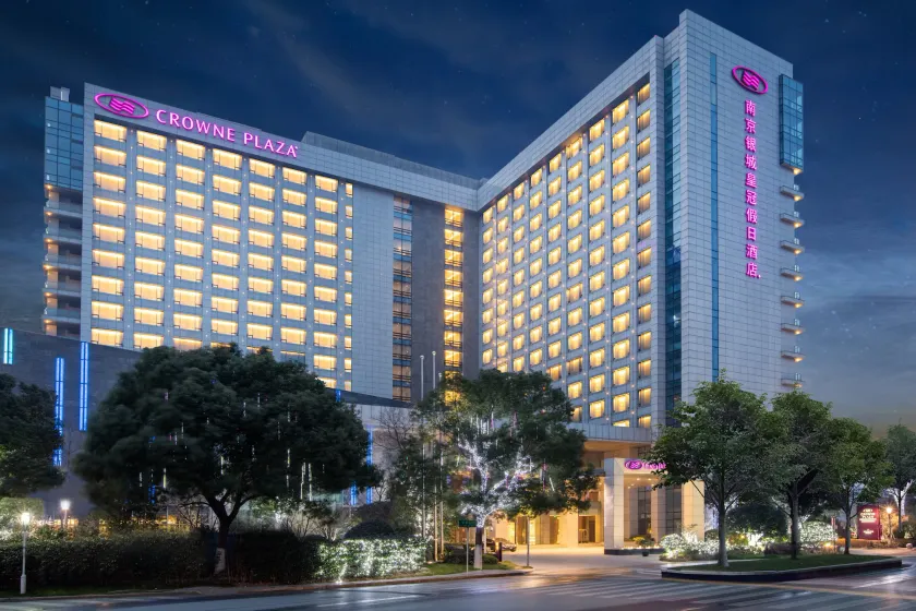 Crowne Plaza Nanjing Jiangning by IHG - Image 1