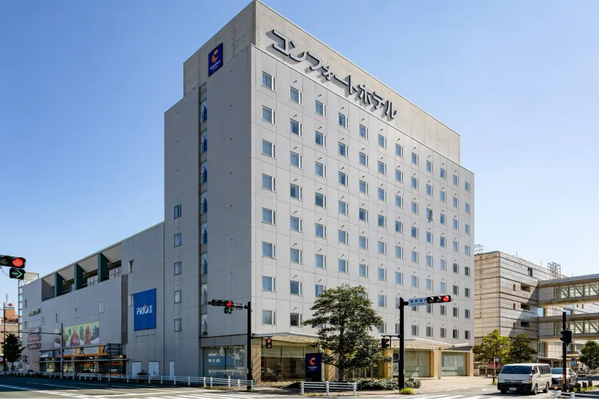 Comfort Hotel Toyokawa - Image 1