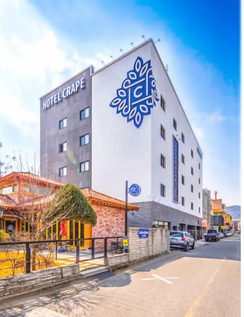 Hotel Crape Gyeongsan - Image 1