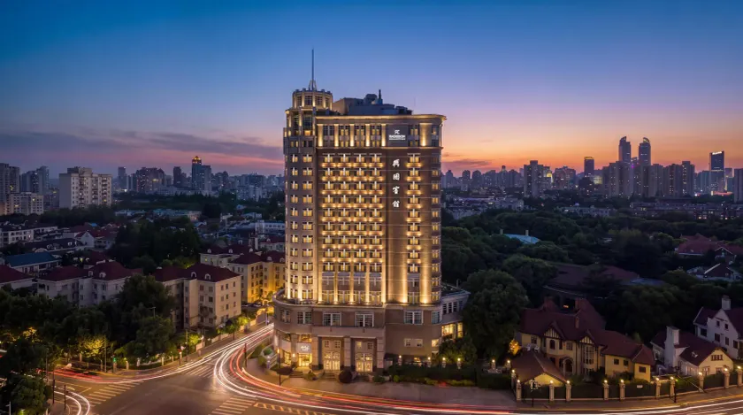 Radisson Collection Hotel, Xing Guo Shanghai - Image 1