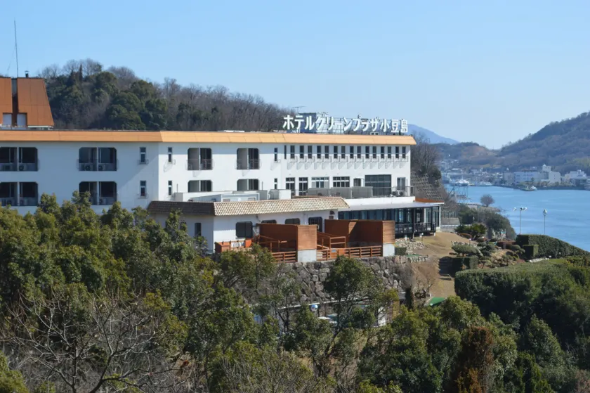 Hotel Green Plaza Shodoshima - Image 1