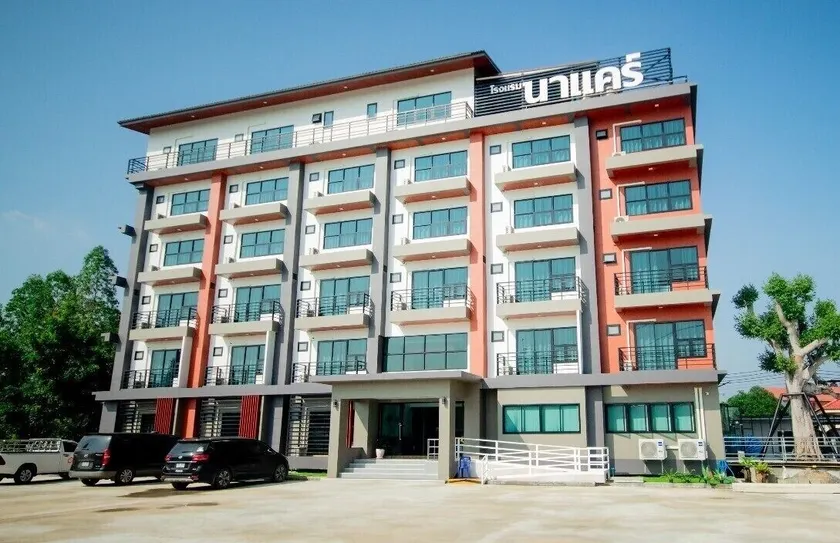 Na Care Hotel - Image 1