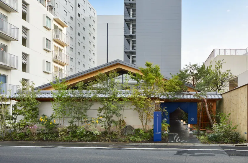ONSEN RYOKAN YUEN SHINJUKU - Image 1
