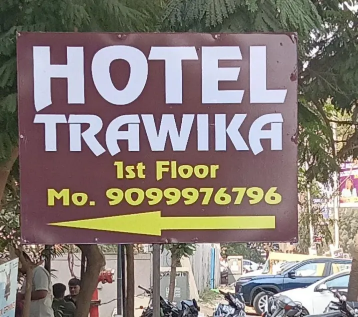 Hotel Trawika - Image 1