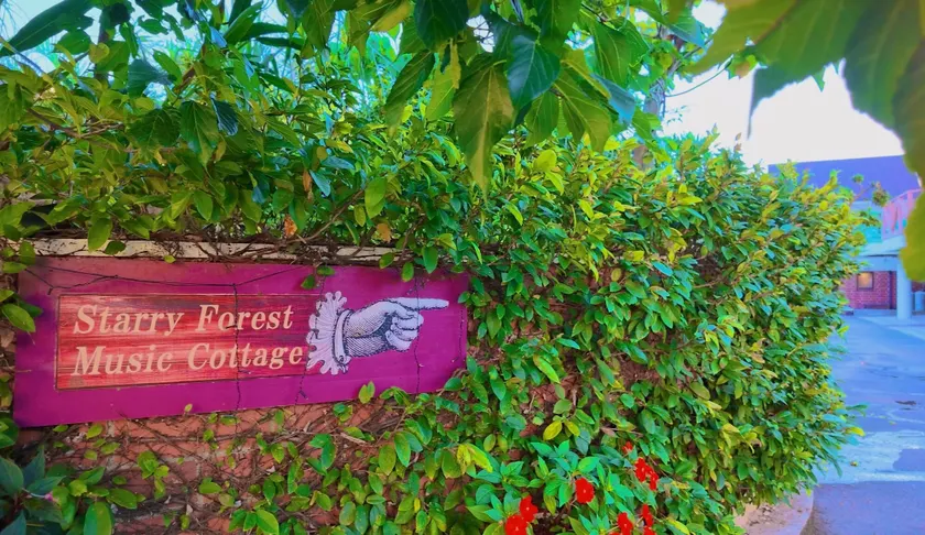 猫とピアノと星空のリゾートブティックコテージ -Starry Forest Cottage Okinawa- - Image 1