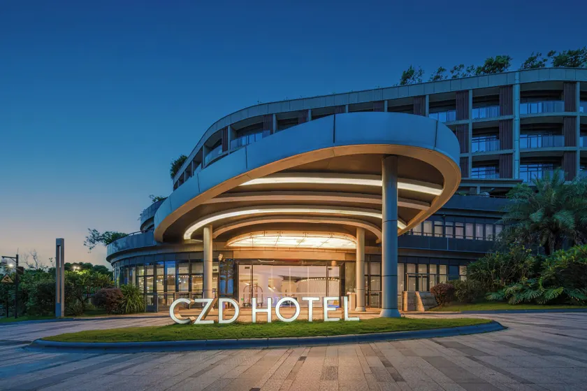 CZD Hotel Shenzhen Zhongxing Hetaijian Hotel - Image 1