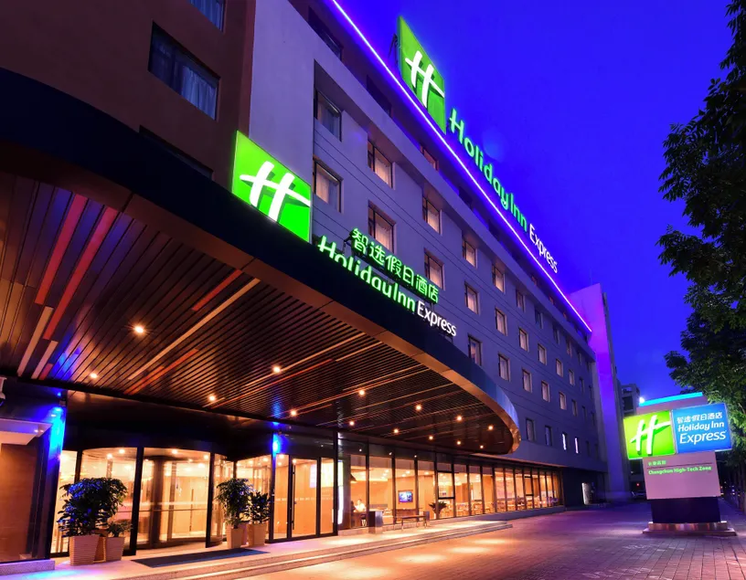 Holiday Inn Express Changchun High-Tech Zone by IHG - Image 1