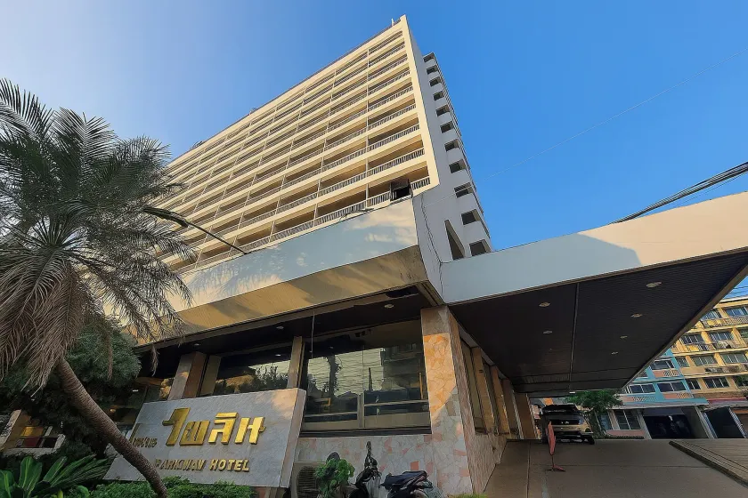 Pailyn Hotel Phitsanulok - Image 1