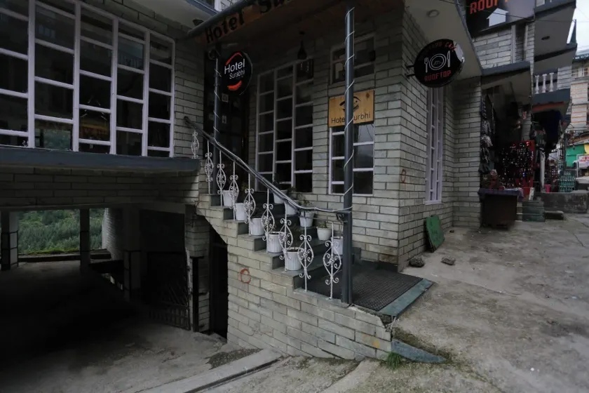 Hotel Surbhi - Ingresso interno