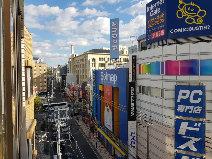 Namba House - Image 1