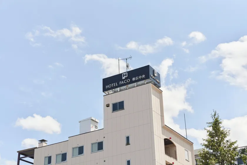 Hotel Paco Obihiro Chuo - Image 1