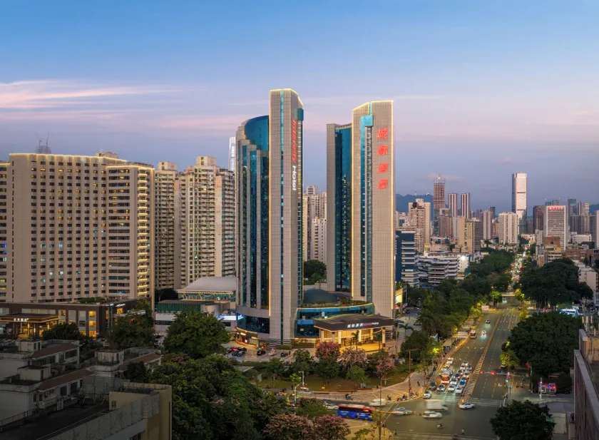 Intercity Hotel Shenzhen Futian Huaqiang North - Image 1