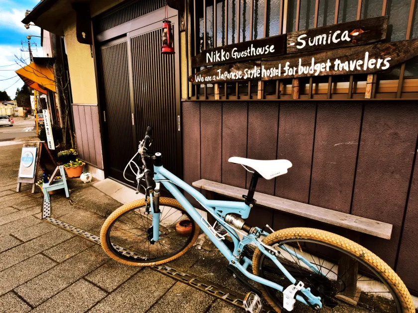 Nikko Guesthouse Sumica - Image 1