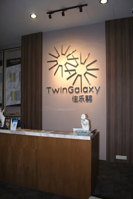 Twin Galaxy Suites - Image 1