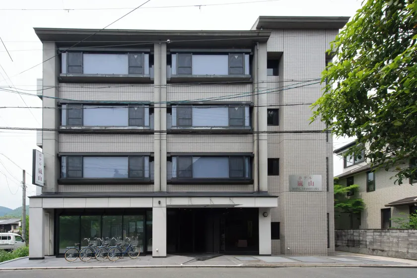 Hotel Arashiyama - Image 1