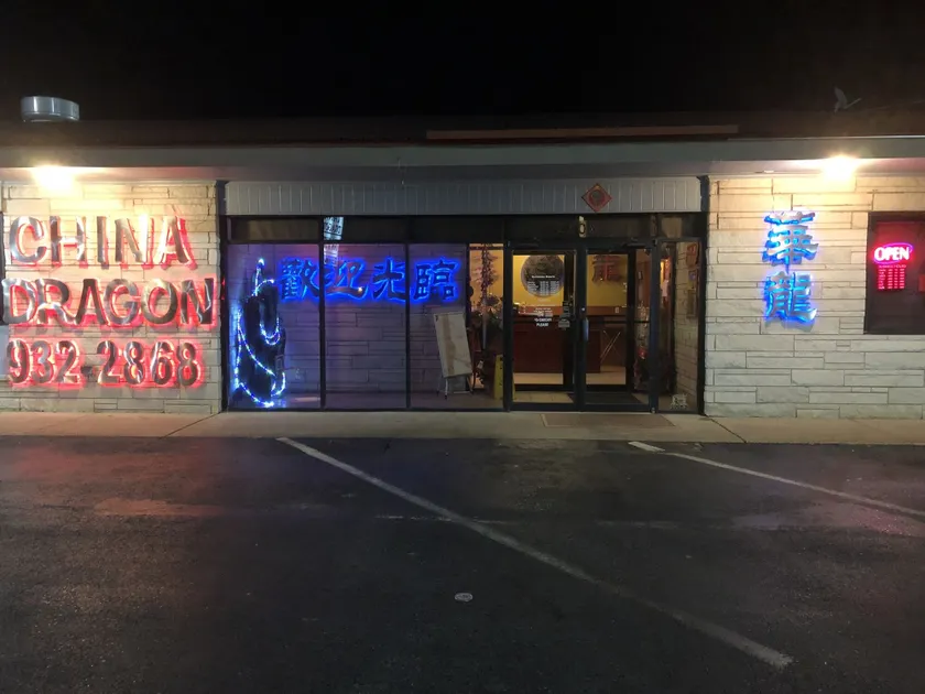 Dragon INN & Suites - Image 1