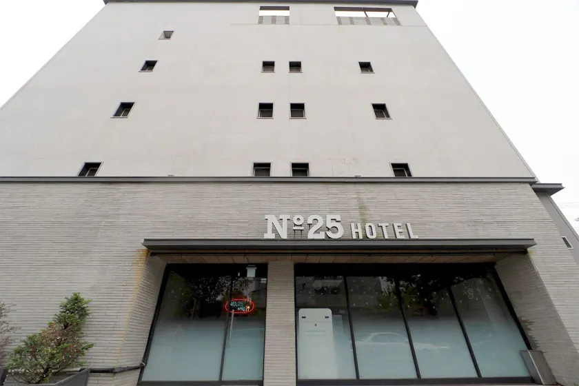 No 25 Hotel Namyangju Bukhan River - Image 1