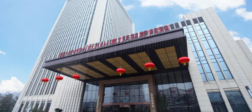 Wanda Realm Ningde - Image 1