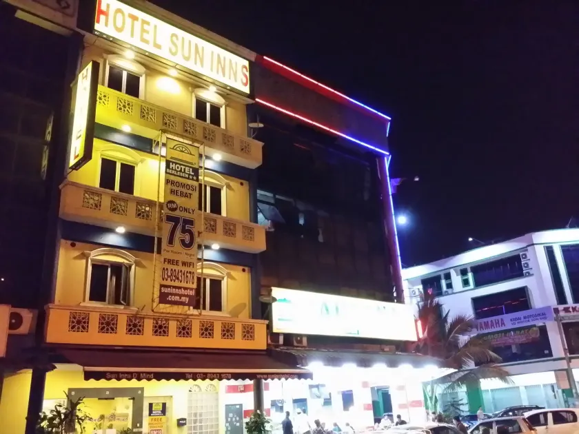 Sun Inns Dmind Seri Kembangan - Image 1