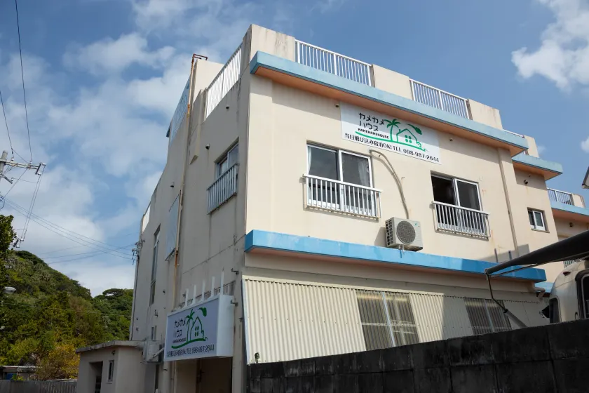 kamekamehouse - Image 1