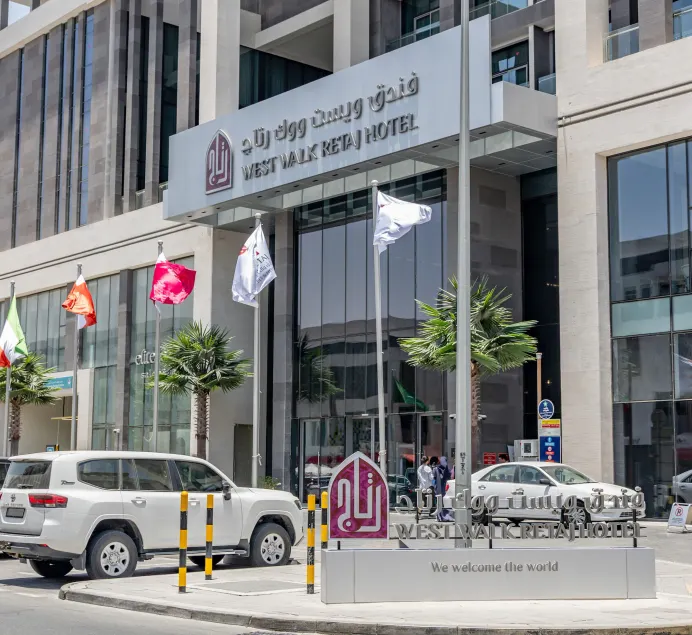 West Walk Retaj Hotel - Image 1