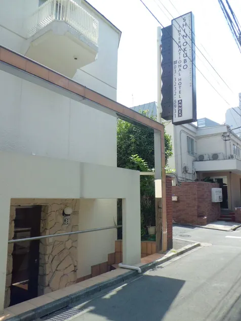 The Shin-Okubo International Hotel - Image 1