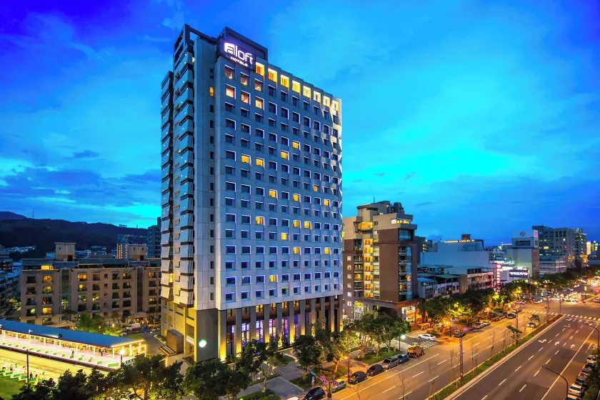 Aloft by Marriott Taipei Beitou - Image 1
