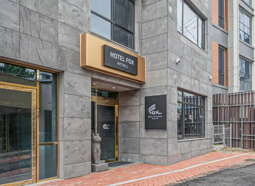 Hotel Fox Arthall - Image 1