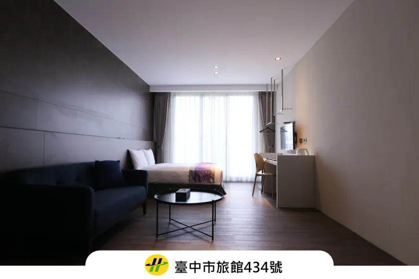 Hotel Hesper HSR Taichung - Image 1