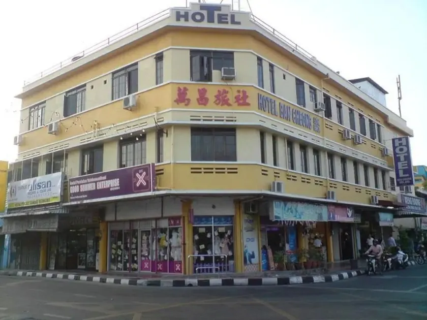 Hotel O Ban Cheong - Image 1