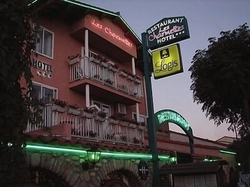 Hôtel Restaurant Les Charmettes Argelès-sur-Mer - Image 1
