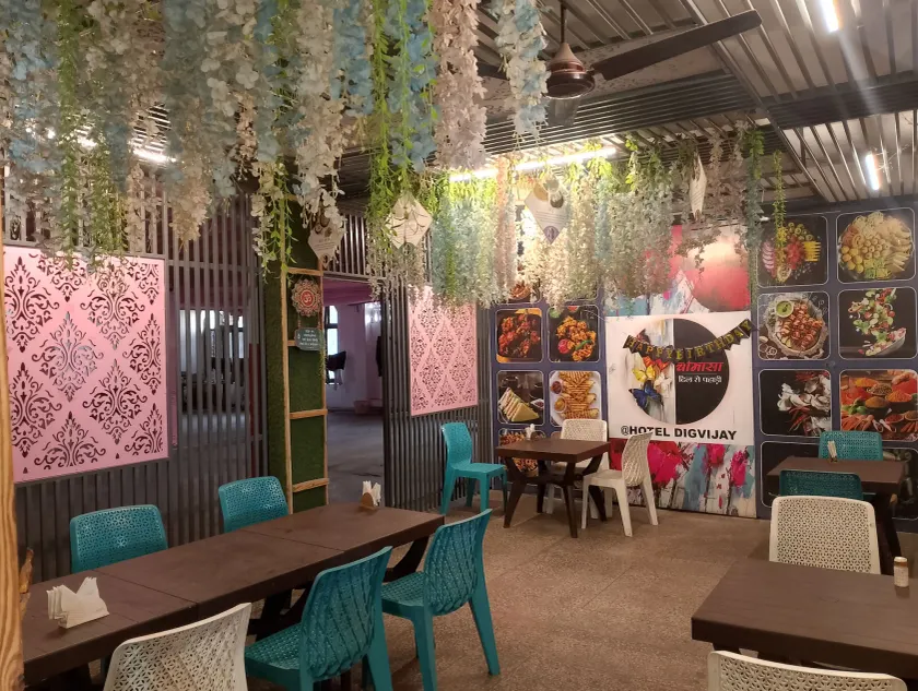 Hotel Digvijay - Image 1