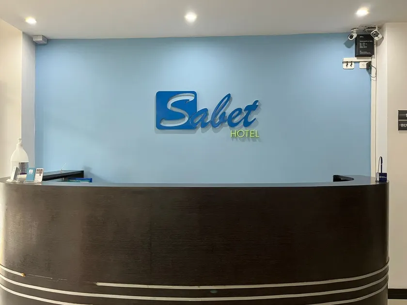 Sabet Hotel - Image 1