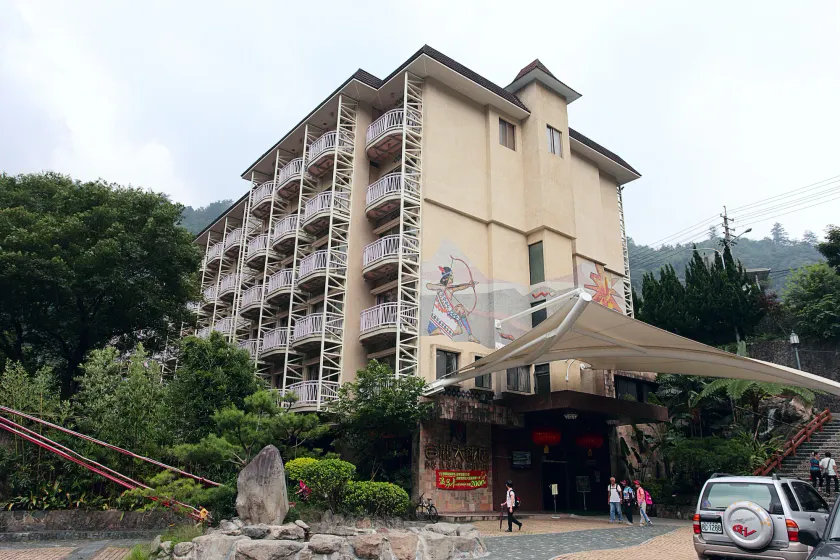 Ku Kuan Resort Hotel - Image 1