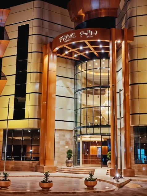 Prime Al Hamra Hotel - Riyadh - Image 1