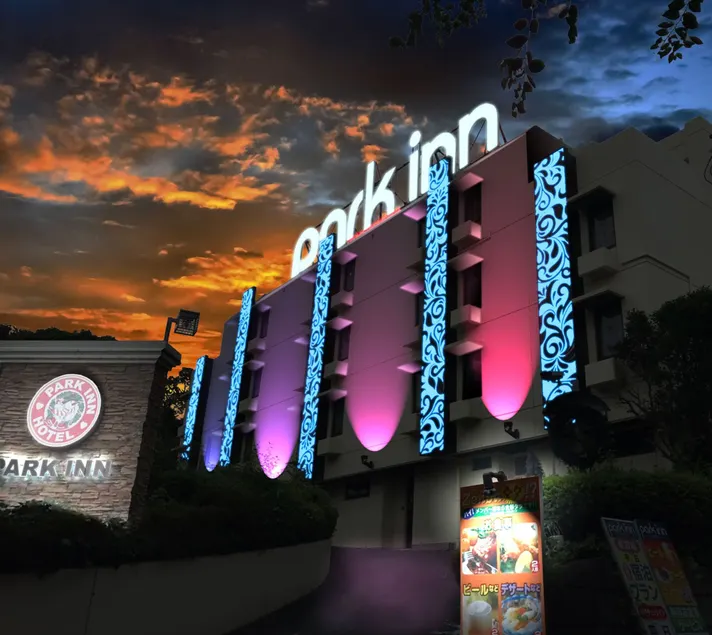 Hotel Park Inn (Adult Only) - Image 1