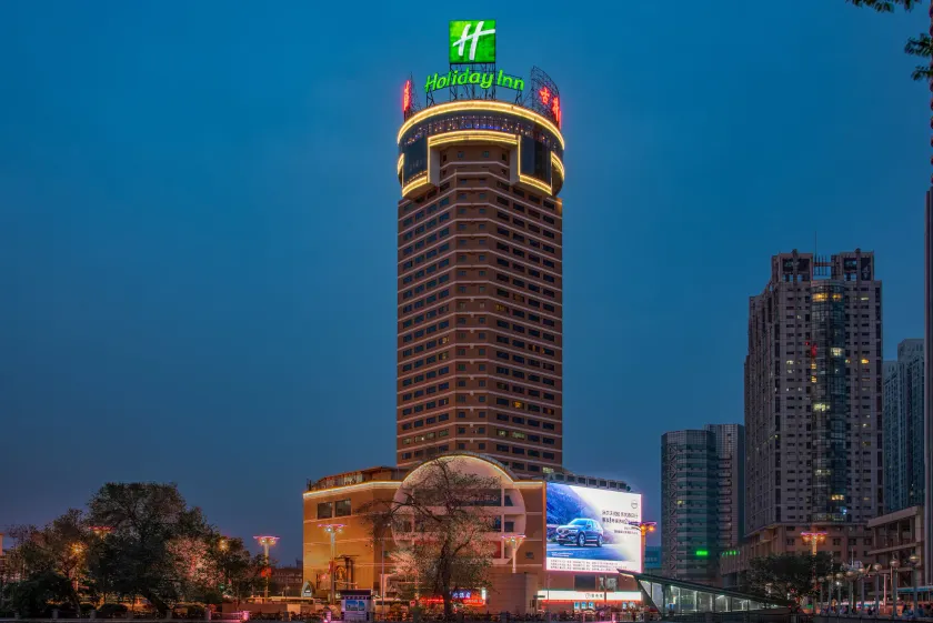 Holiday Inn Hefei by IHG - Image 1