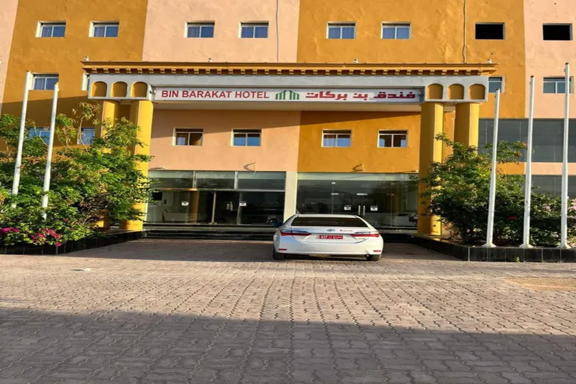 Super OYO 148 Bin Barakat Hotel - Image 1