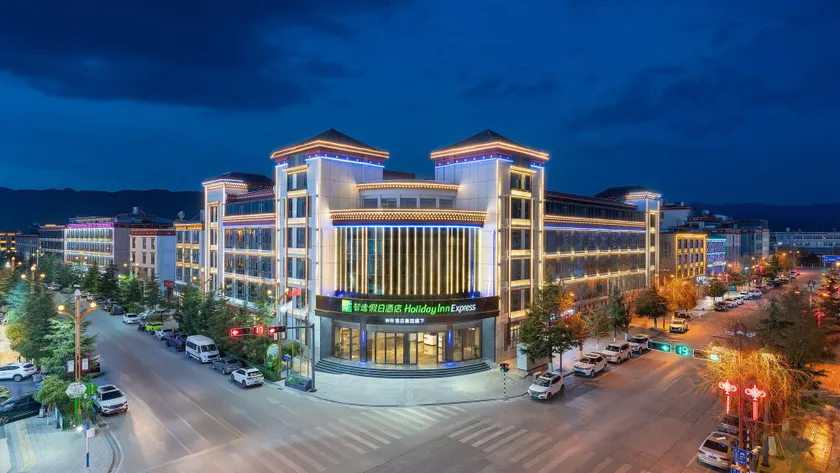 Holiday Inn Express Shangri-La by IHG - Image 1