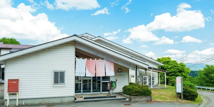 Kiyokawa High-land Recreation Center - Image 1