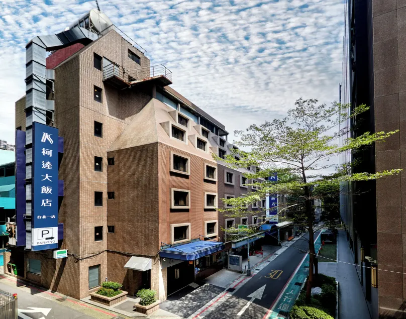 K Hotel Taipei - Image 1
